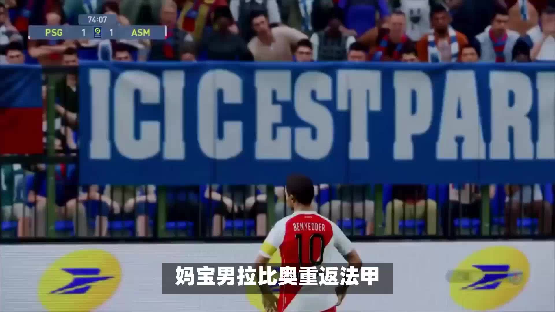 特维斯
