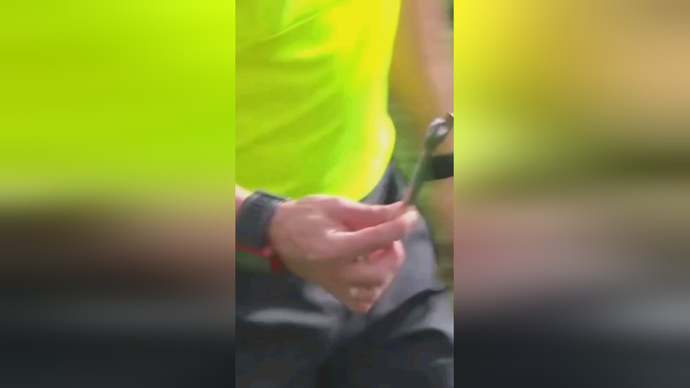 推射