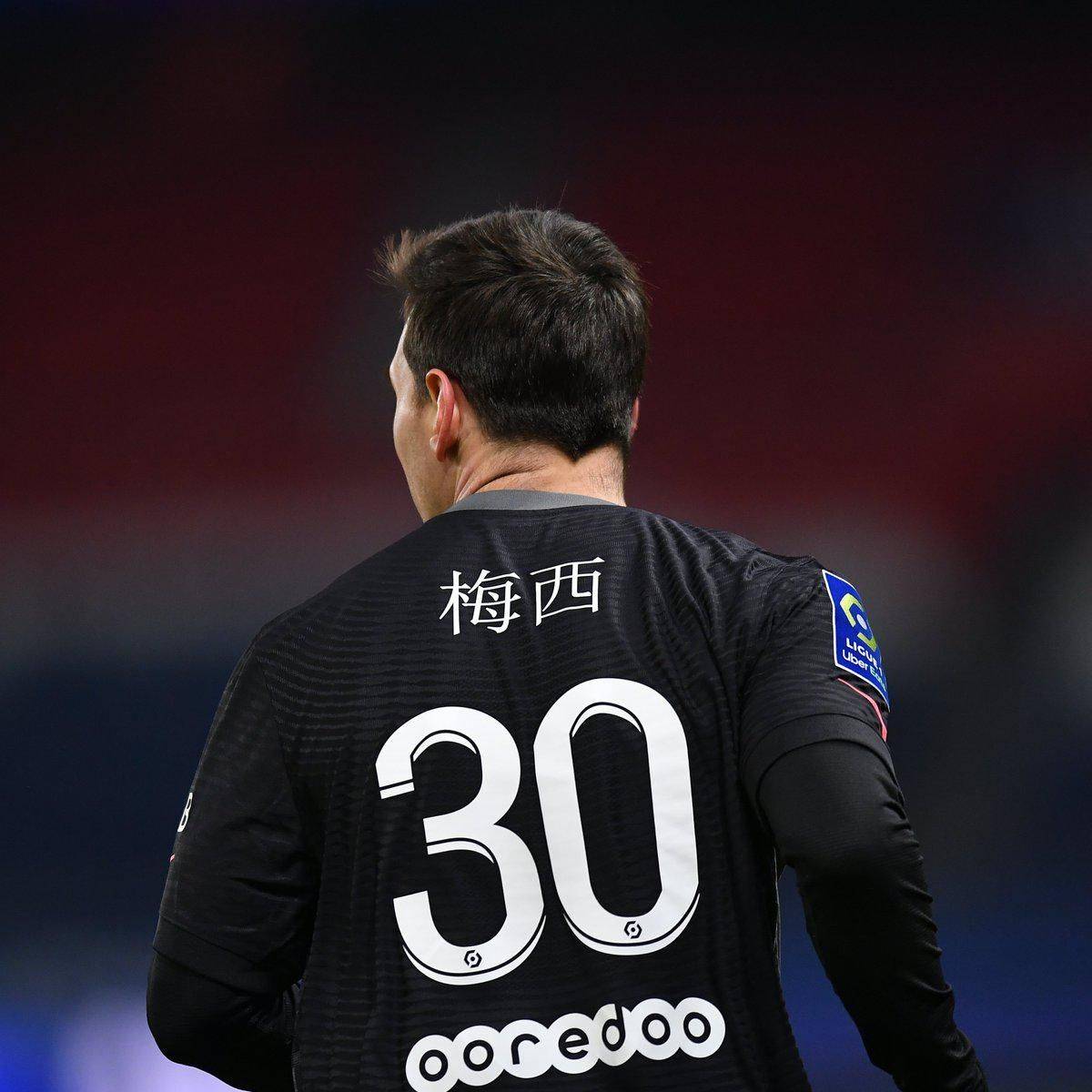了通过