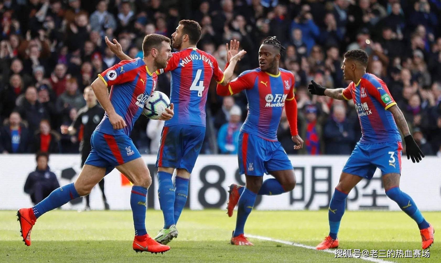 热身赛中 热身赛中