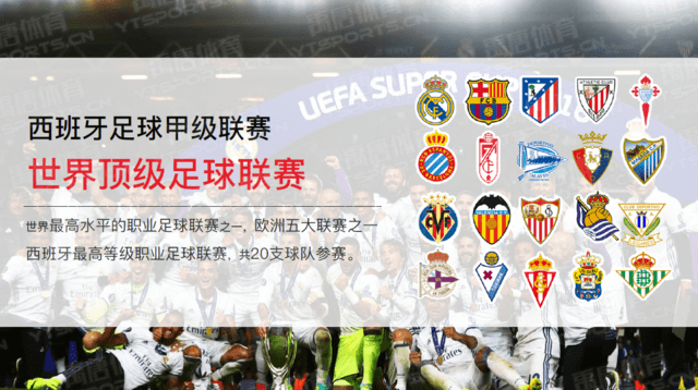 扭伤和骨骼 扭伤和骨骼