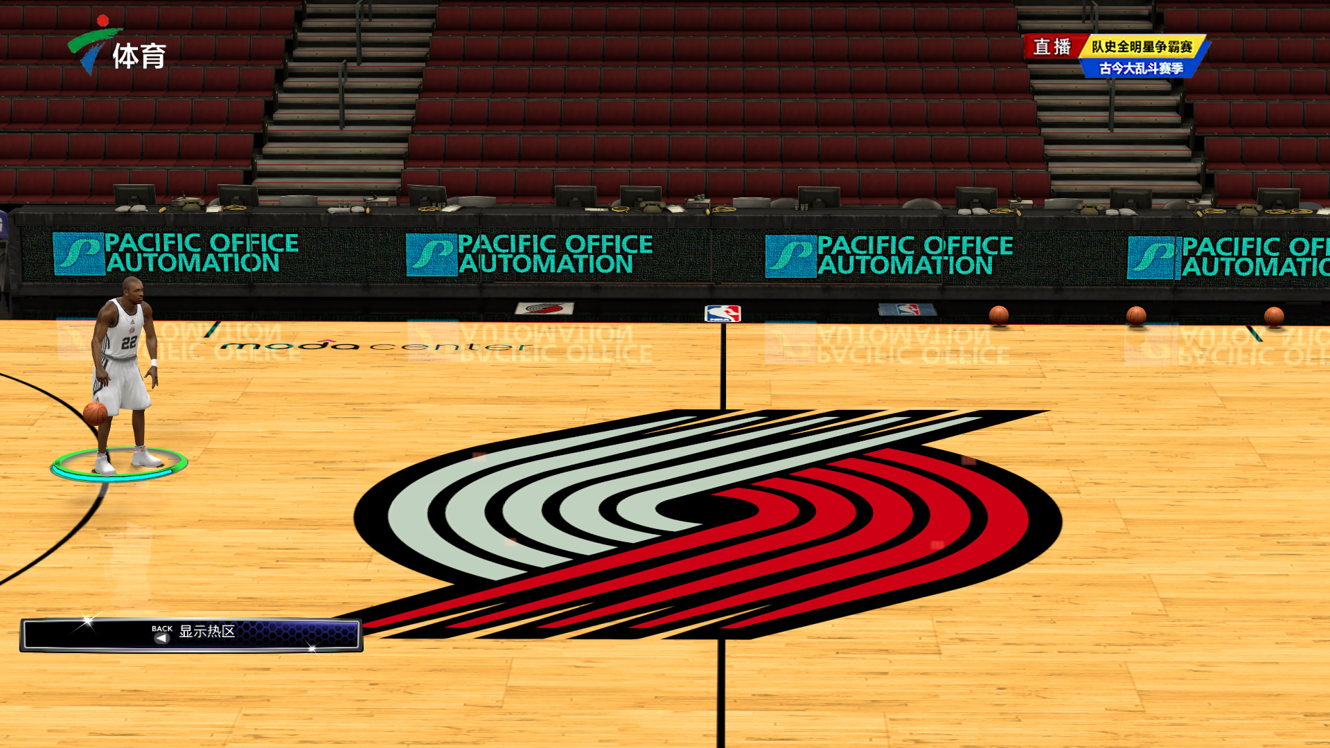 尤其是对丹 尤其是对丹